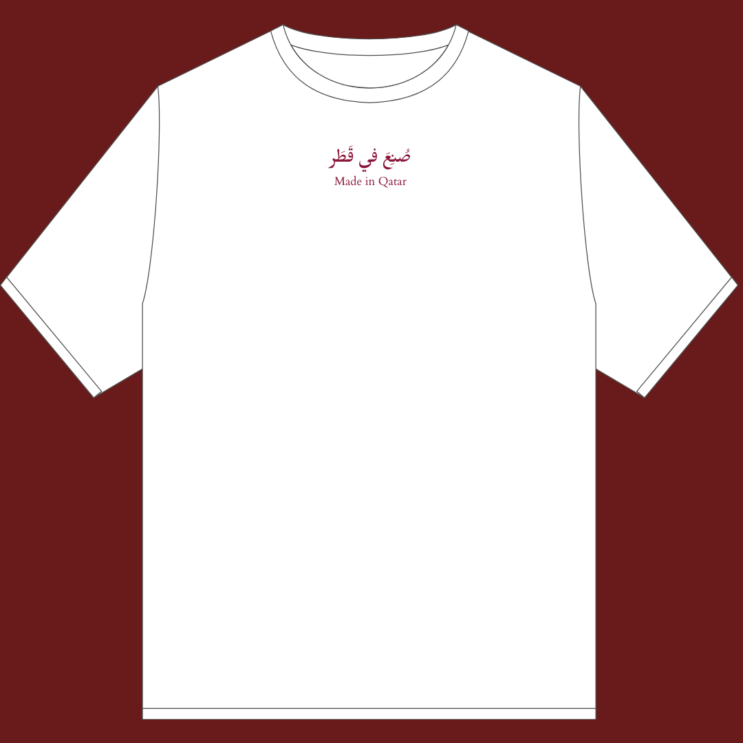 Made in Qatar White Tshirt