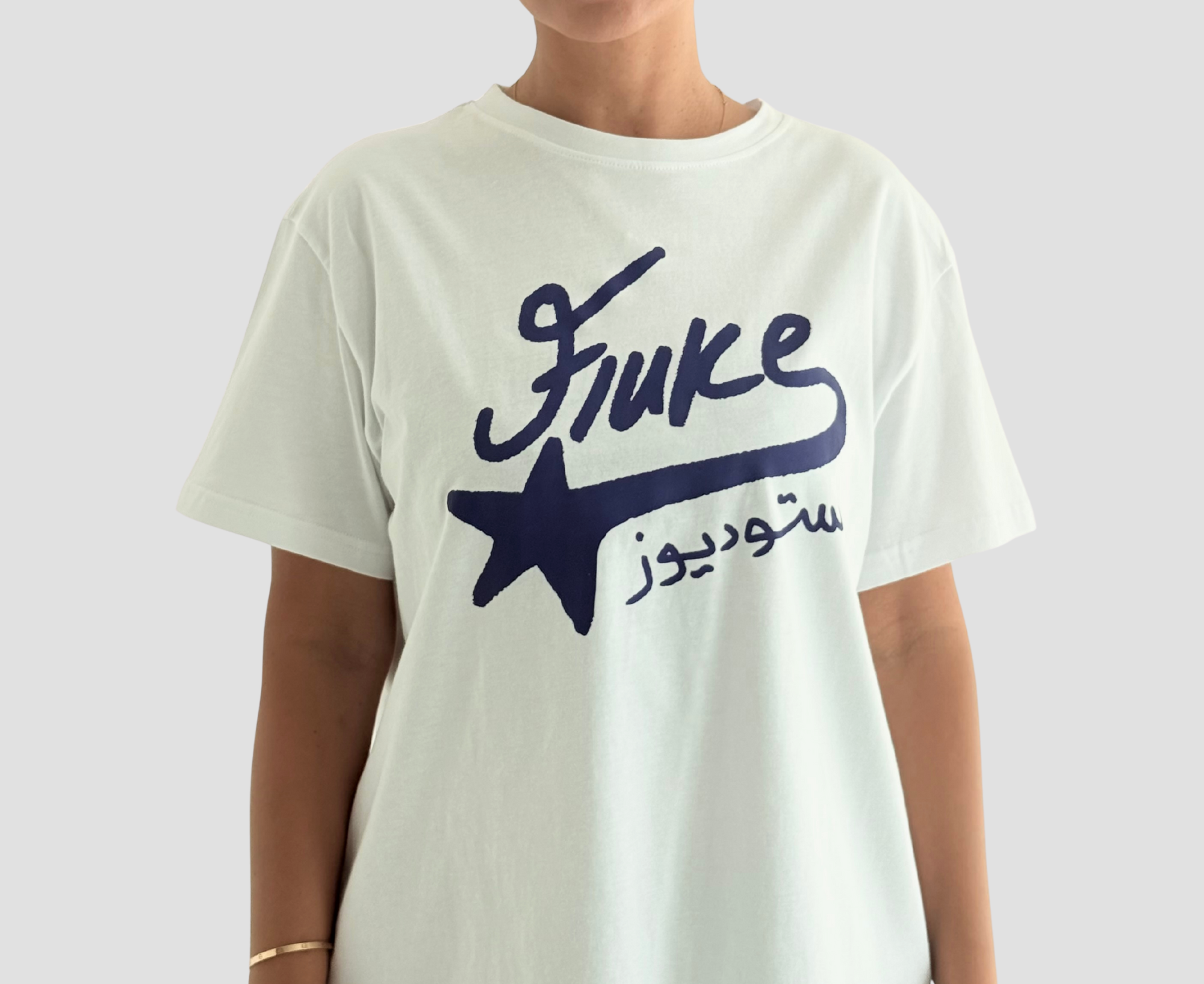 FLUKE STUDIOS® STAR T-shirt